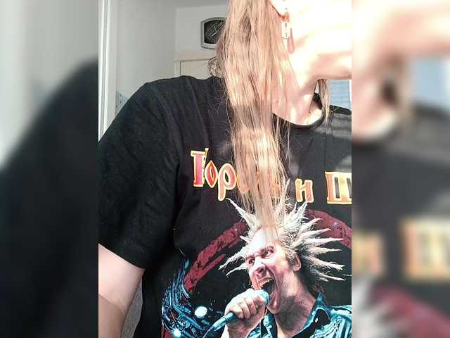 Alenushka888's BongaCams show and profile