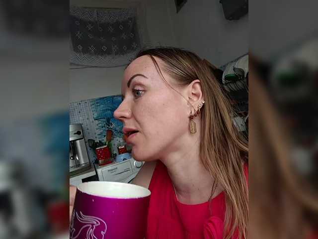 Alenushka888's BongaCams show and profile