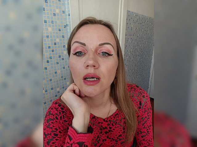 Alenushka888's BongaCams show and profile