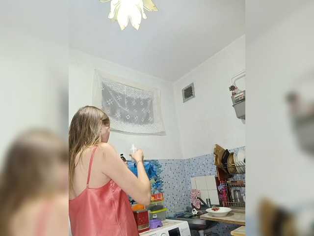 go to chat with Ne_Zabudka