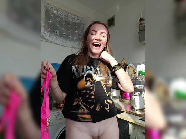 Alenushka888's BongaCams show and profile