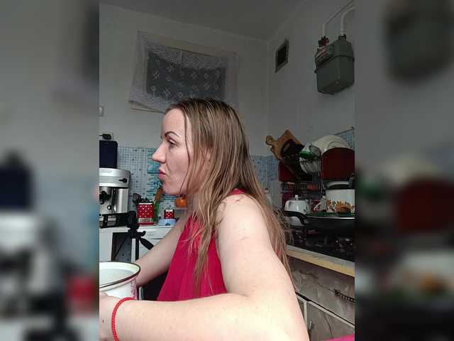 Alenushka888's BongaCams show and profile