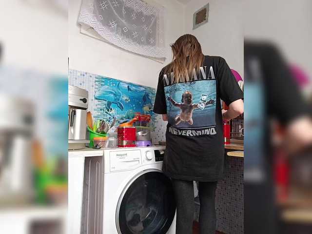 Alenushka888's BongaCams show and profile