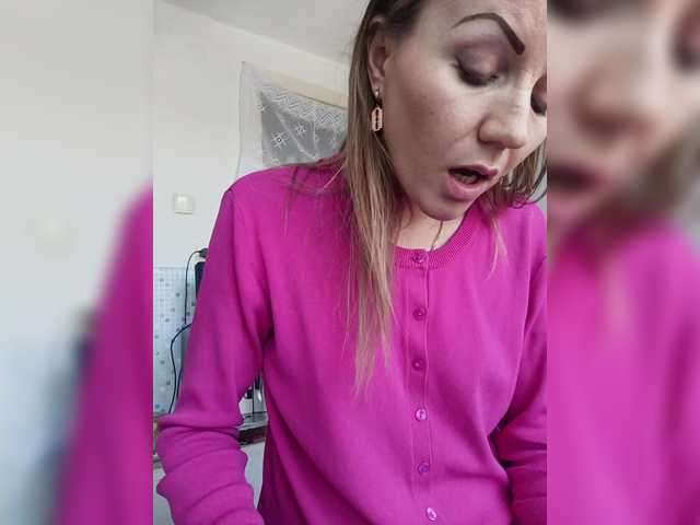 эро с Alenushka888