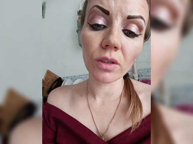 Alenushka888's BongaCams show and profile