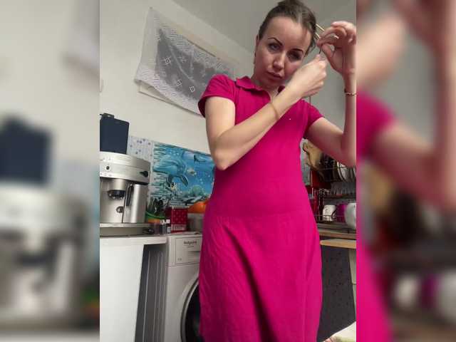 Alenushka888's BongaCams show and profile