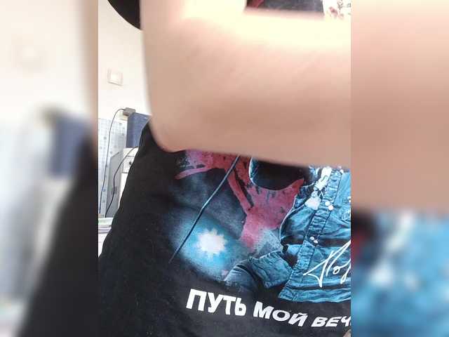 Alenushka888's BongaCams show and profile