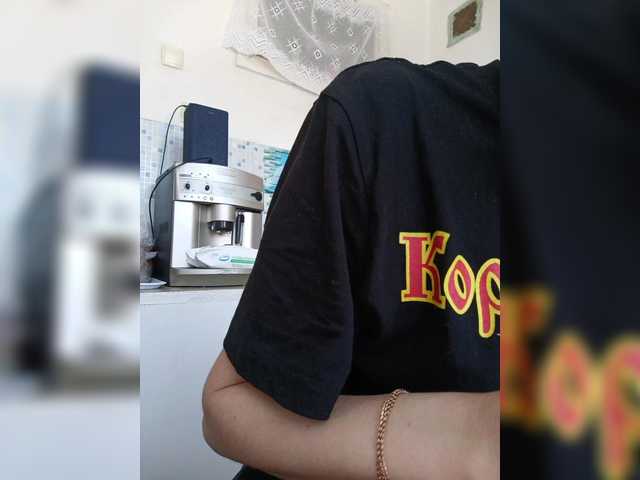 Alenushka888's BongaCams show and profile