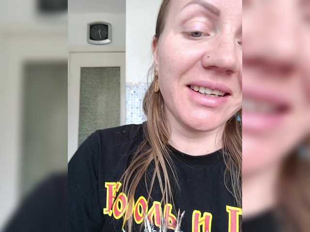 Alenushka888's BongaCams show and profile