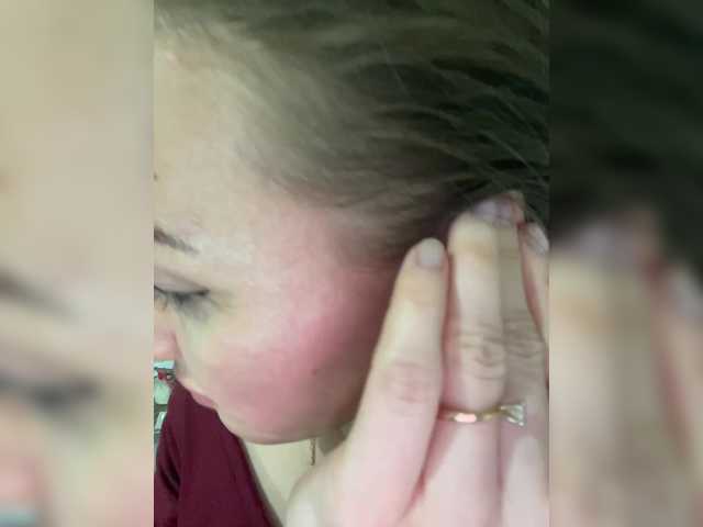 Alenushka888's BongaCams show and profile