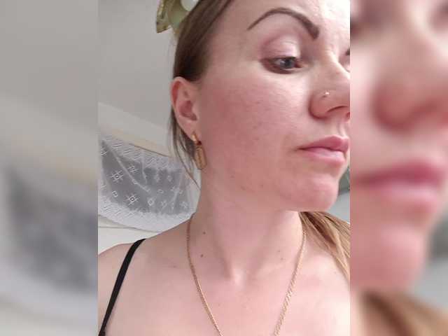 Alenushka888's BongaCams show and profile