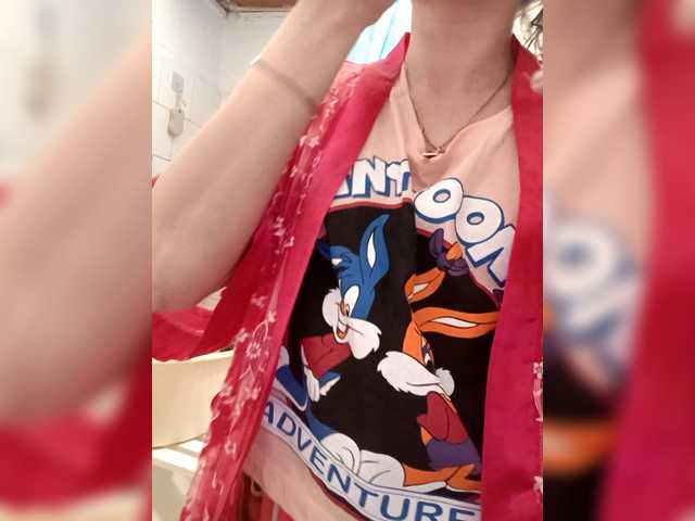 Alenushka888's BongaCams show and profile