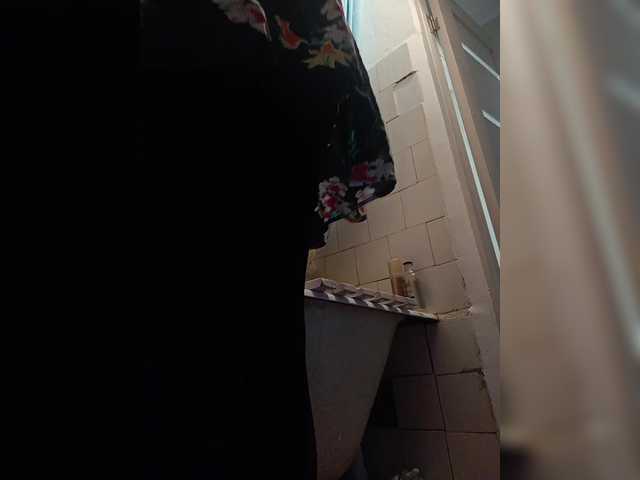 Alenushka888's BongaCams show and profile