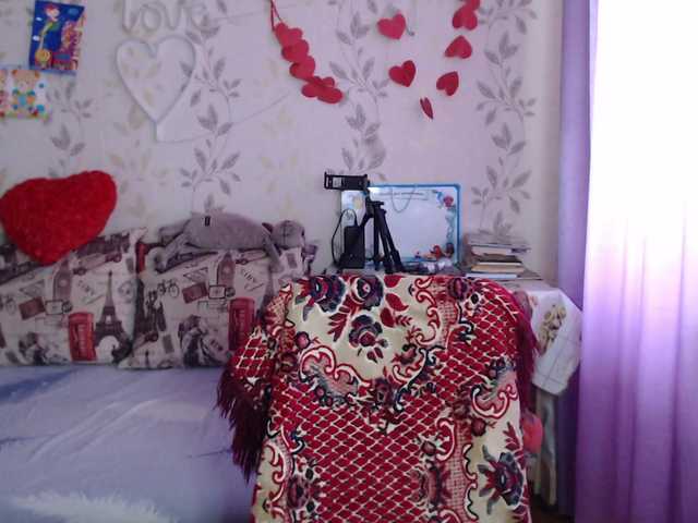 Alenushka888's BongaCams show and profile