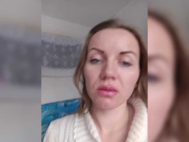 Alenushka888 — Hi,I am Alena.I like BDSM and rock.See my photo album and video.Fuck me and all show by see tip-MENU.