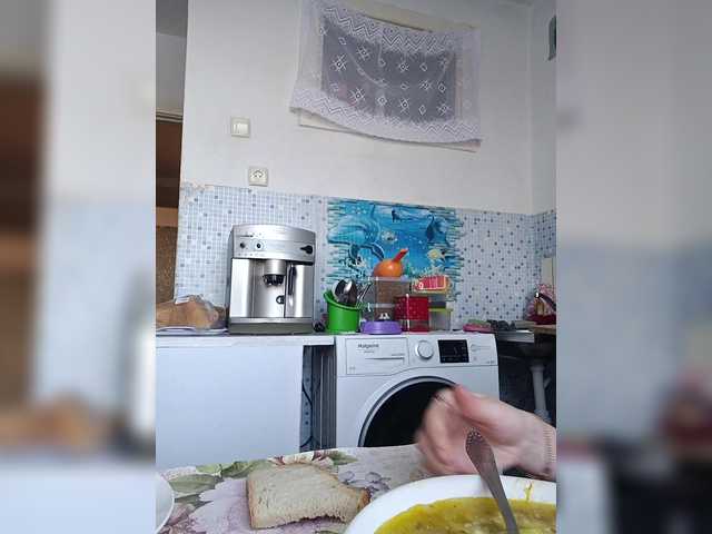 Alenushka888's BongaCams show and profile