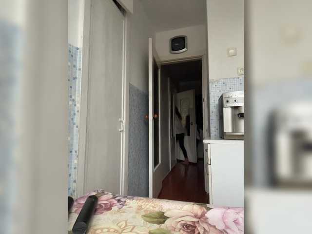 Alenushka888's BongaCams show and profile