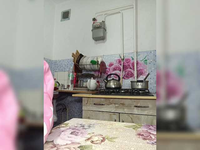 Alenushka888's BongaCams show and profile