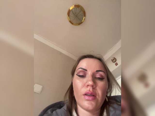 Alenushka888's BongaCams show and profile