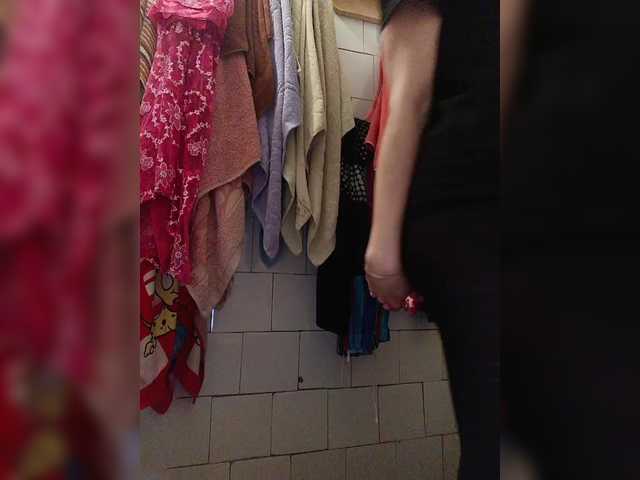 Alenushka888's BongaCams show and profile