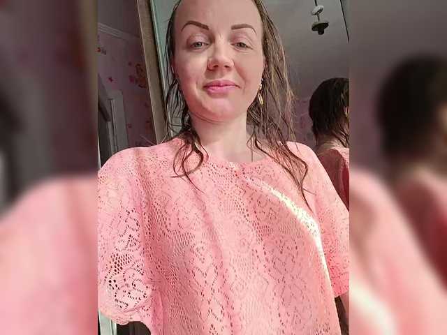 Alenushka888's BongaCams show and profile