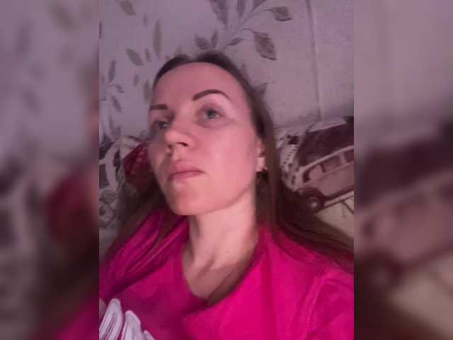 Alenushka888's BongaCams show and profile