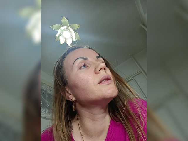 Alenushka888's BongaCams show and profile