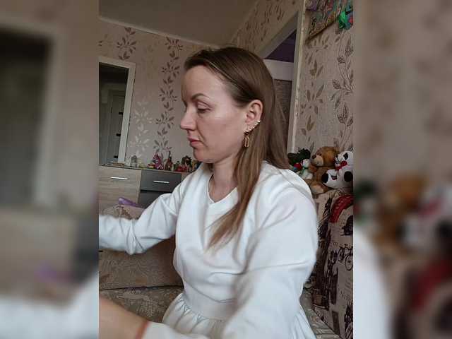 Alenushka888's BongaCams show and profile