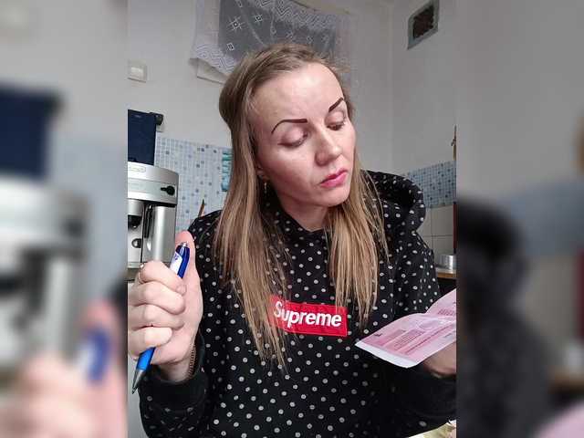 Alenushka888's BongaCams show and profile