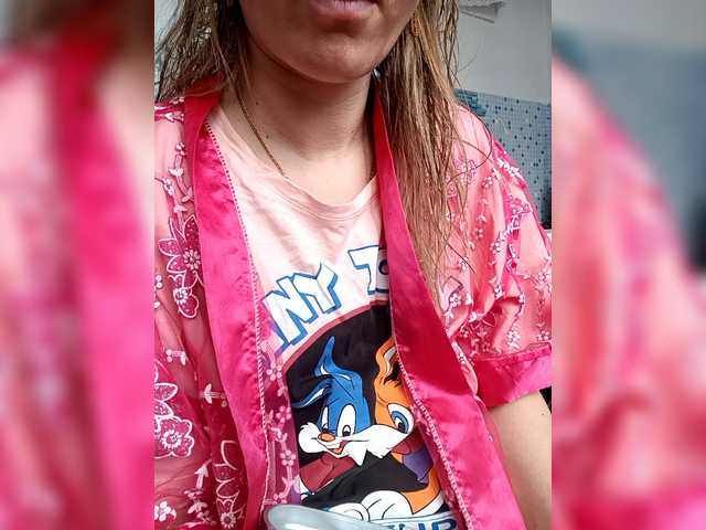 Alenushka888's BongaCams show and profile