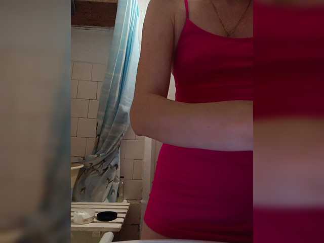 Alenushka888's BongaCams show and profile