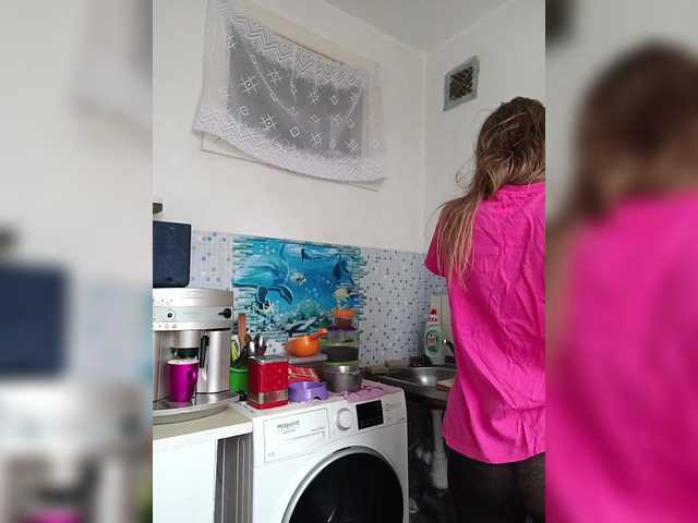 Alenushka888's BongaCams show and profile