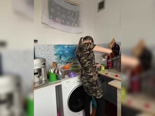 Alenushka888's BongaCams show and profile