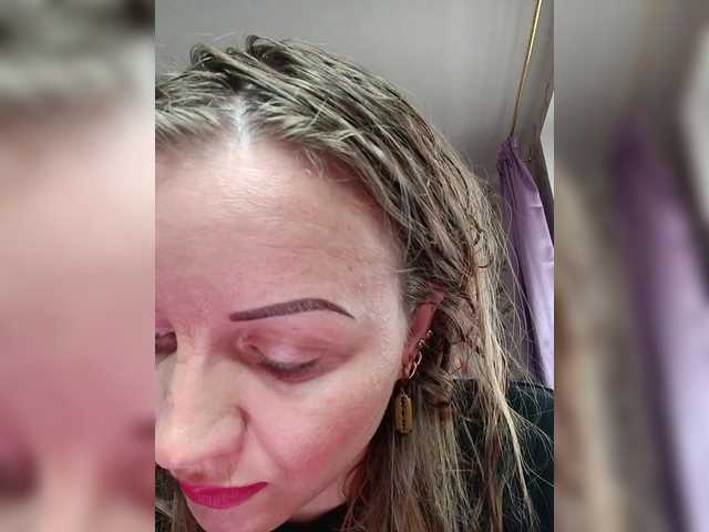 Alenushka888's BongaCams show and profile