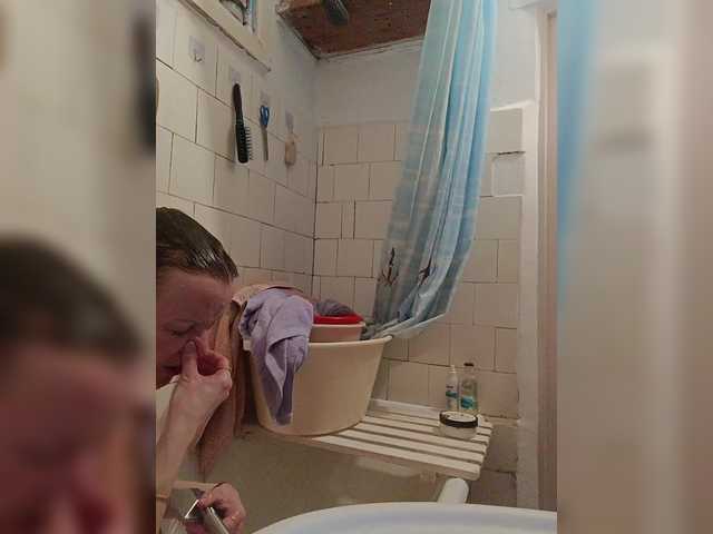 Alenushka888's BongaCams show and profile