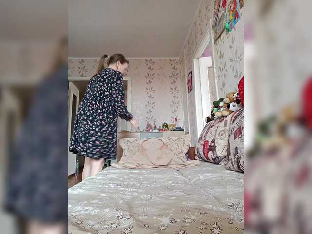 Alenushka888's BongaCams show and profile