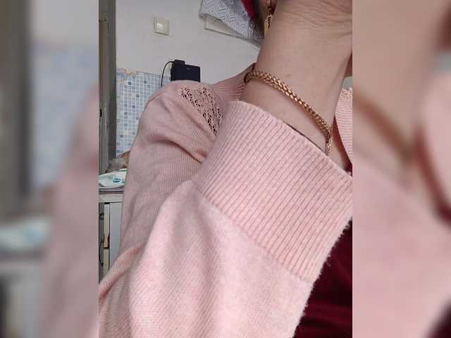 Alenushka888's BongaCams show and profile