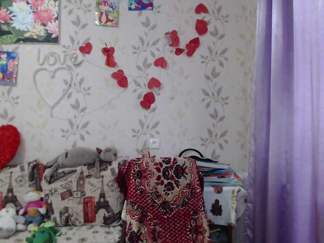 Alenushka888's BongaCams show and profile