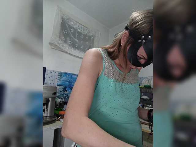 Alenushka888's BongaCams show and profile