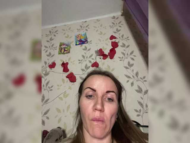 Alenushka888's BongaCams show and profile