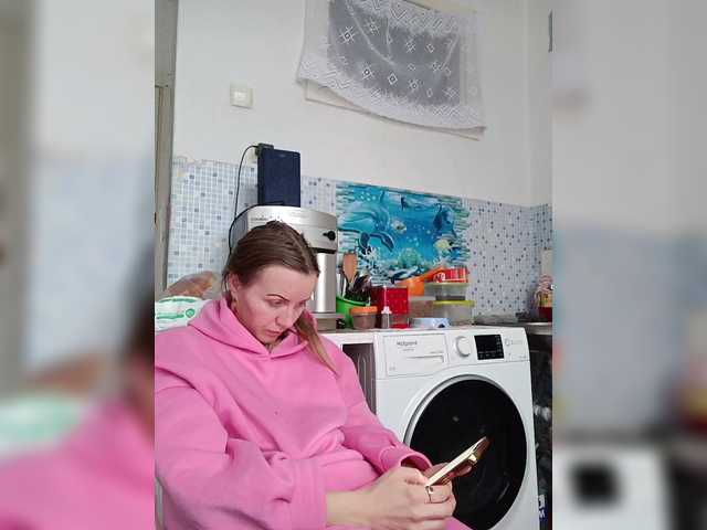 Alenushka888's BongaCams show and profile