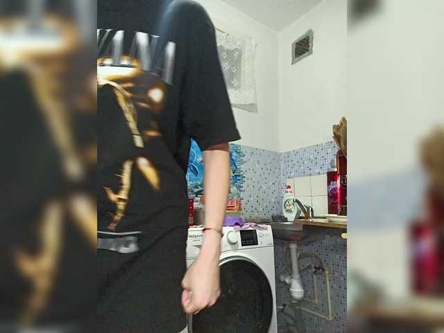 Alenushka888's BongaCams show and profile