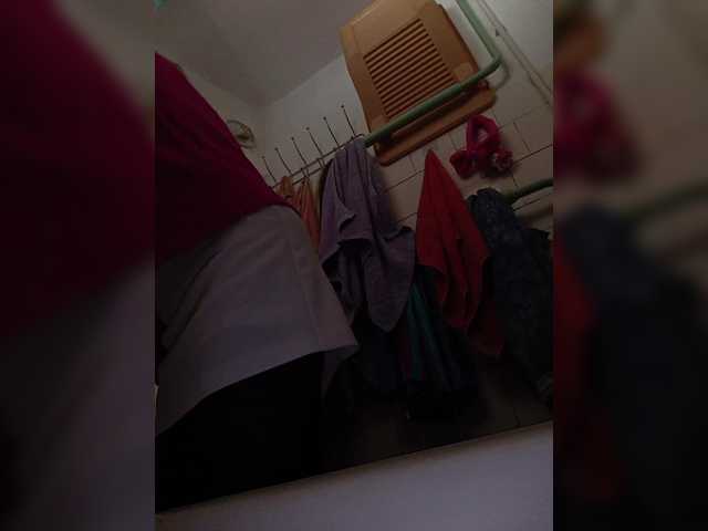 Alenushka888's BongaCams show and profile