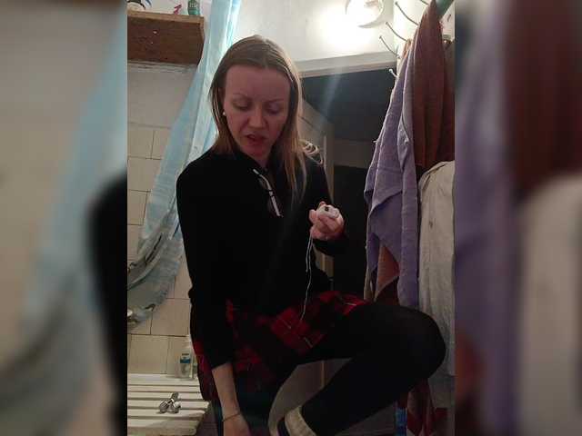 Alenushka888's BongaCams show and profile