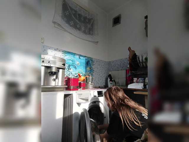 Alenushka888's BongaCams show and profile