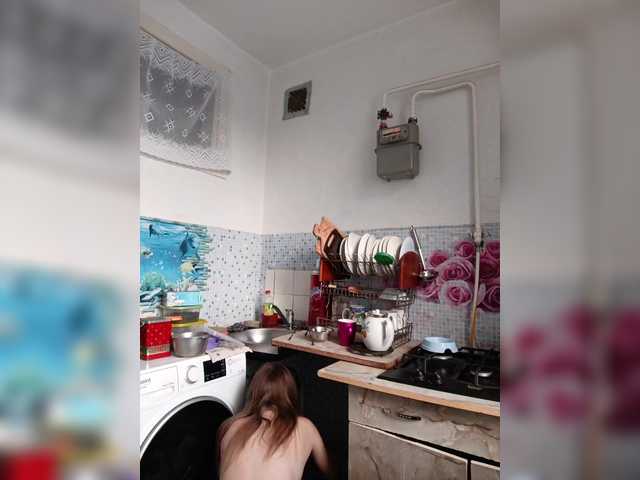 Alenushka888's BongaCams show and profile