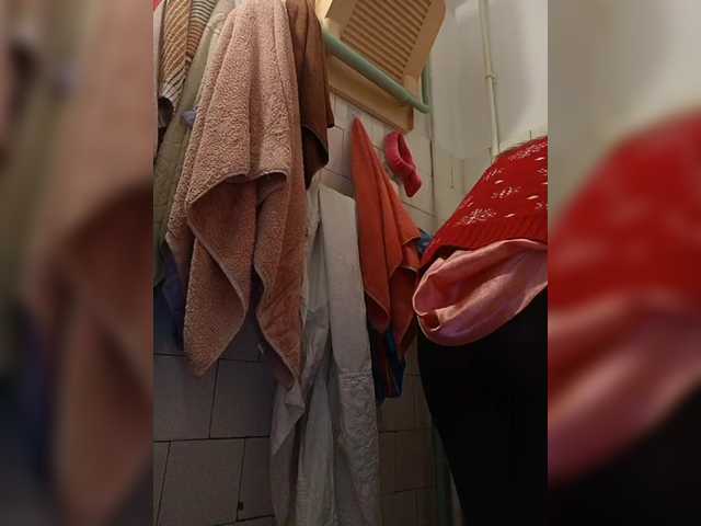 Alenushka888's BongaCams show and profile