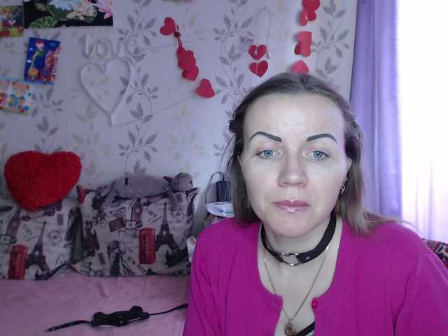 Alenushka888's BongaCams show and profile