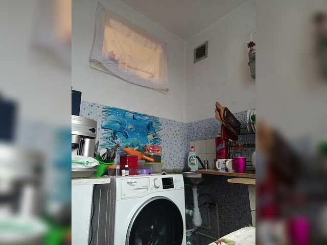 Alenushka888's BongaCams show and profile