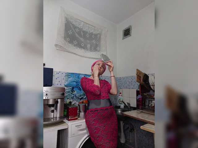 Alenushka888's BongaCams show and profile